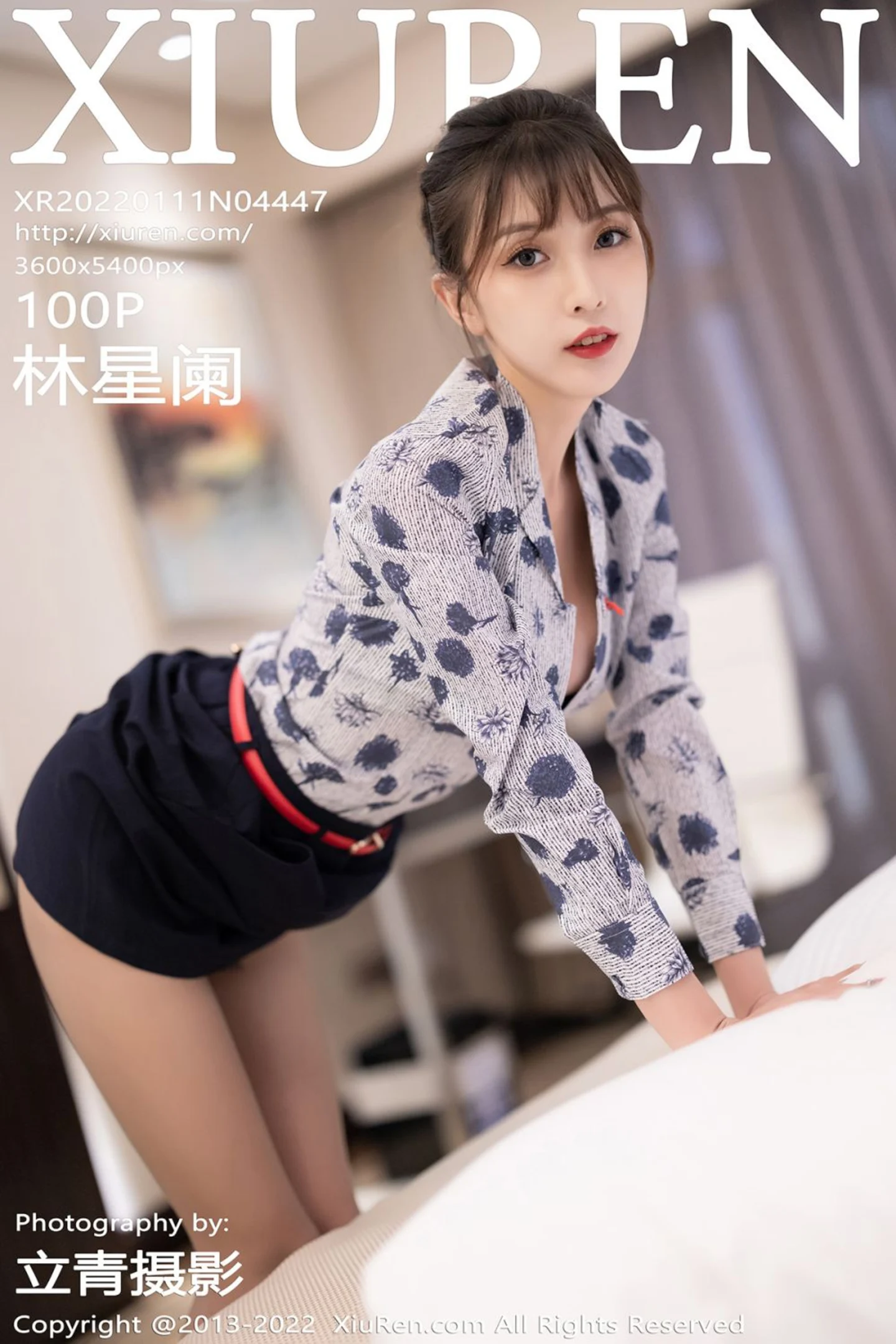 [XiuRen秀人网]No.4447_模特林星阑空姐制服半脱露性感黑色内衣配灰丝裤袜诱惑写真100P-秀人网 - XiuRen.Xyz